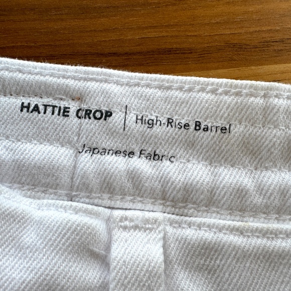AG White Hattie Jean- Size 24- NWT - Picture 7 of 10